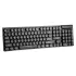 Marvo DCM003WE Wireless Keyboard Mouse Combo